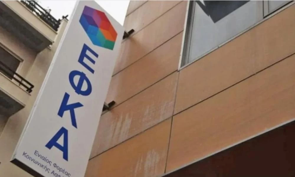 ΑΔΕΔΥ vs ΕΦΚΑ: Νέα 24ωρη απεργία για τις 24 Δεκεμβρίου 2021 - «Είναι παράνομη» διαμηνύει στους εργαζόμενους η διοίκηση